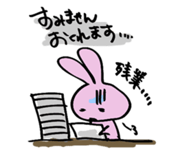 hebereke usagi part2 sticker #7408231