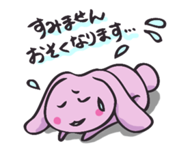 hebereke usagi part2 sticker #7408235