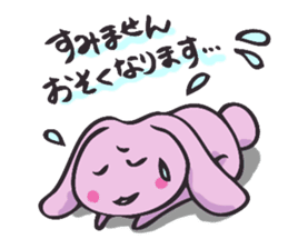 hebereke usagi part2 sticker #7408235