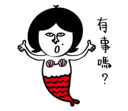 Mermaid  Mom sticker #7408359