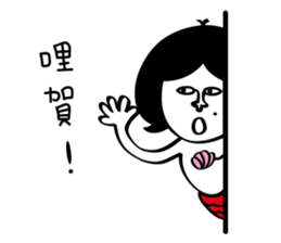 Mermaid  Mom sticker #7408361