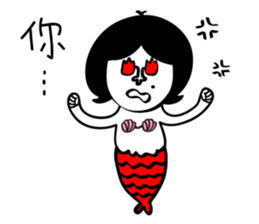 Mermaid  Mom sticker #7408364