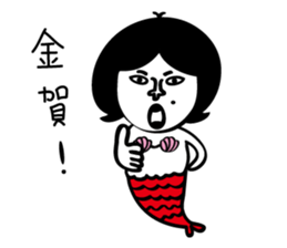 Mermaid  Mom sticker #7408375