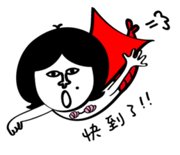 Mermaid  Mom sticker #7408384