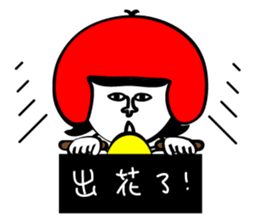 Mermaid  Mom sticker #7408388