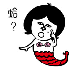 Mermaid  Mom sticker #7408394