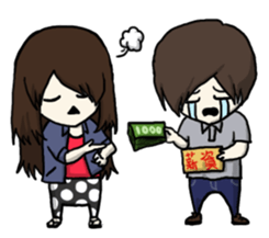 Perfect Two sticker #7408409