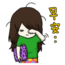 Perfect Two sticker #7408413