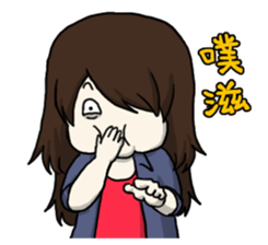 Perfect Two sticker #7408425