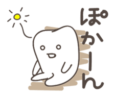 hatsupikun sticker #7408637