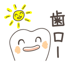 hatsupikun sticker #7408638