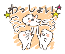 hatsupikun sticker #7408639