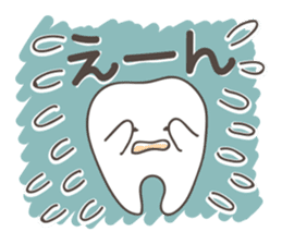 hatsupikun sticker #7408641