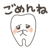 hatsupikun sticker #7408642