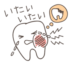hatsupikun sticker #7408643