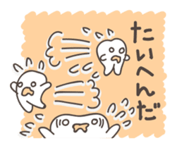 hatsupikun sticker #7408644