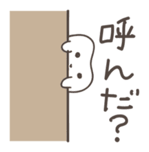 hatsupikun sticker #7408645