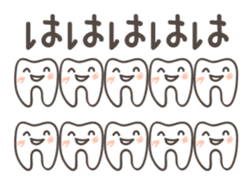 hatsupikun sticker #7408647