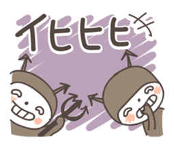 hatsupikun sticker #7408648
