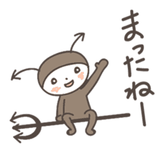 hatsupikun sticker #7408649
