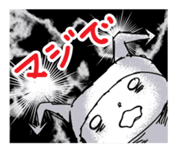 hatsupikun sticker #7408651