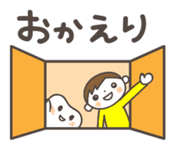 hatsupikun sticker #7408656