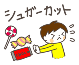 hatsupikun sticker #7408659
