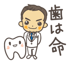 hatsupikun sticker #7408661