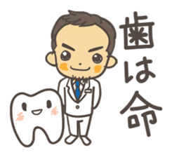 hatsupikun sticker #7408661