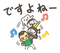 hatsupikun sticker #7408662