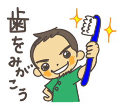 hatsupikun sticker #7408665