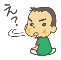 hatsupikun sticker #7408666