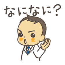 hatsupikun sticker #7408668