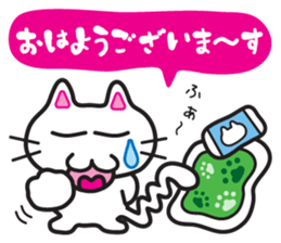 Jiro-chan & Sanpei-kun sticker #7408796