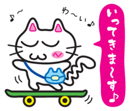 Jiro-chan & Sanpei-kun sticker #7408797