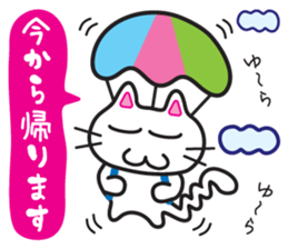 Jiro-chan & Sanpei-kun sticker #7408798