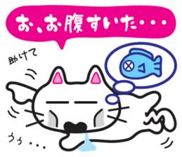 Jiro-chan & Sanpei-kun sticker #7408799