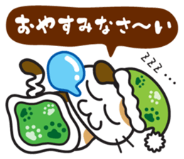 Jiro-chan & Sanpei-kun sticker #7408800