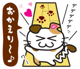 Jiro-chan & Sanpei-kun sticker #7408802