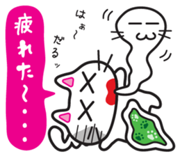 Jiro-chan & Sanpei-kun sticker #7408804