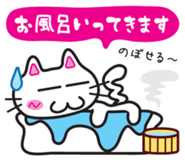 Jiro-chan & Sanpei-kun sticker #7408805