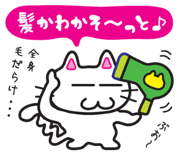 Jiro-chan & Sanpei-kun sticker #7408806