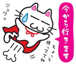 Jiro-chan & Sanpei-kun sticker #7408807