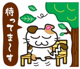 Jiro-chan & Sanpei-kun sticker #7408811