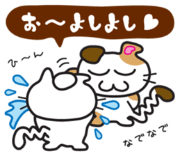 Jiro-chan & Sanpei-kun sticker #7408817