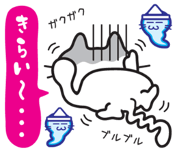Jiro-chan & Sanpei-kun sticker #7408821