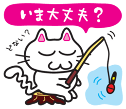 Jiro-chan & Sanpei-kun sticker #7408823