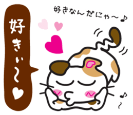 Jiro-chan & Sanpei-kun sticker #7408825