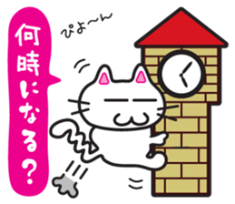 Jiro-chan & Sanpei-kun sticker #7408828