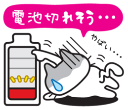 Jiro-chan & Sanpei-kun sticker #7408829